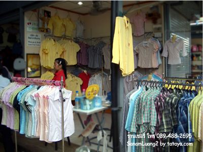 ร้านเชอรี่ เสื้อผ้าหญิง-ชาย สำเร็จรูป : สนามหลวง 2 by tataya.com ร้านเชอรี่ เสื้อผ้าหญิง-ชาย สำเร็จรูป : สนามหลวง 2 By Tataya.Com