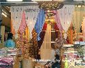 รูปร้านฝ้ายทิพย์, สนามหลวง 2