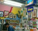 ร้านนพ, กระจกแกะลาย, พ่นทราย, สนามหลวง 2